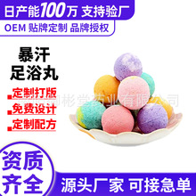 �S�����l�������_�����_�򰬲�������ԡ��ӹ����_ș������ԡ��