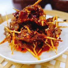 湖南特产熟食正宗牙签牛肉100g麻辣牛肉零食卤味凉菜现做休闲为溢