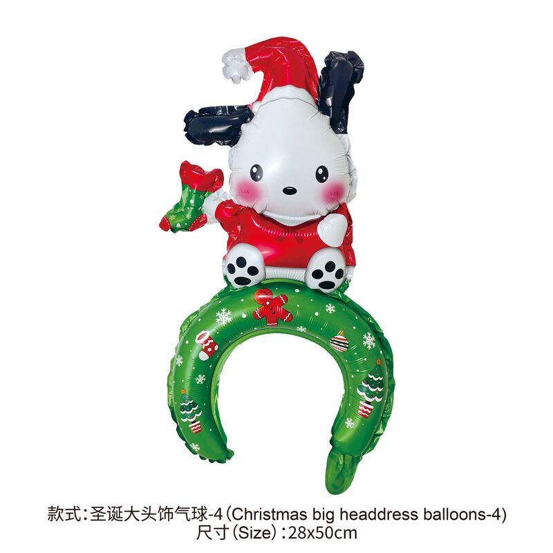クリスマスのクリスマスツリーの老人雪だるまは棒のカチューシャの装飾品を持っています。|undefined