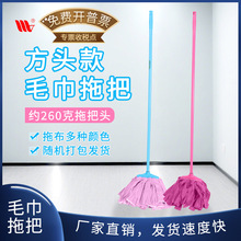 ������ʽ�ϰѼ���һ�σ�ë�����l�ղ� ���ø�Ч���������坍�ϰ�