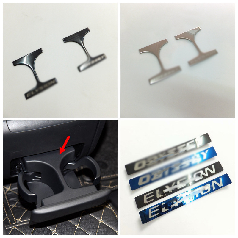 19 ailisen inner cup holder patch decoration suitable for Honda 15 aodeao water Cup sundries box panel modification X