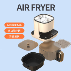 多機能リバーシブルスリーインワンエアフライヤー、全自動電気調理器、インテリジェントオーブン、調理・揚げ物オールインワン機