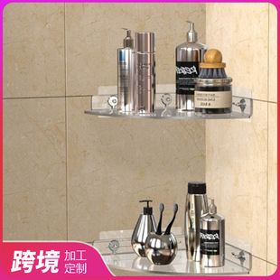 Cross-border transparent acrylic corner shelf bathroom rack 2-piece set