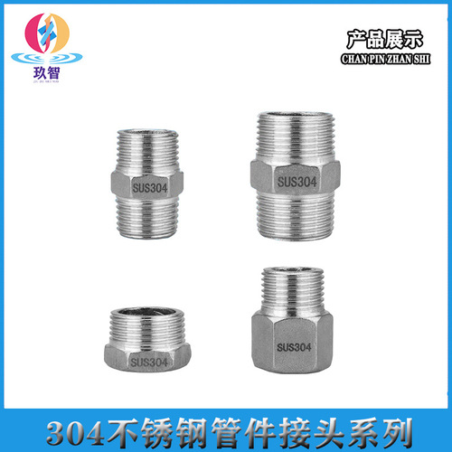 304 stainless steel pipe fittings, pairing wires, inner and outer wires, core fillers, pipe fittings, elbows, tees, complete specifications