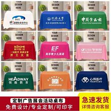 ���logoչ���L���Ε��h������ӵ��Ɣ[��ӡˢ�V�����_��̨�����