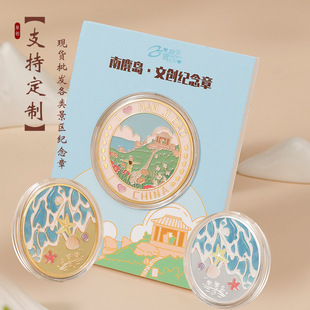 ȫ�����мo��ŬF؛���l���ξ��c�o���¾��^�����y�����üo����