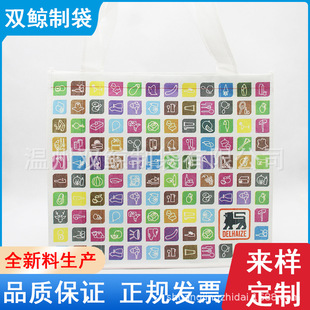 GRS�J�C�ɘ�ƿ�����h��������ُ���RPET���²����Ĳ������AӡˢR