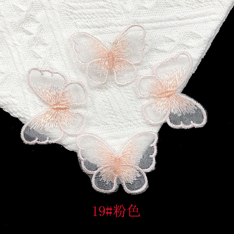 19#pink big: 5cmx4cm