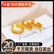 ɳ���Ʒ����õ�t��p���_�ڽ�ָŮС���p���OӋ��������ƽ��ָ�h