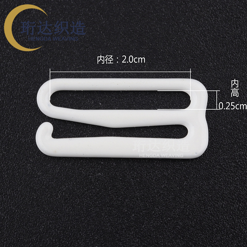 9 hebillas de 2,0 cm de diámetro interior envueltas en pegamento (blanco) / grano