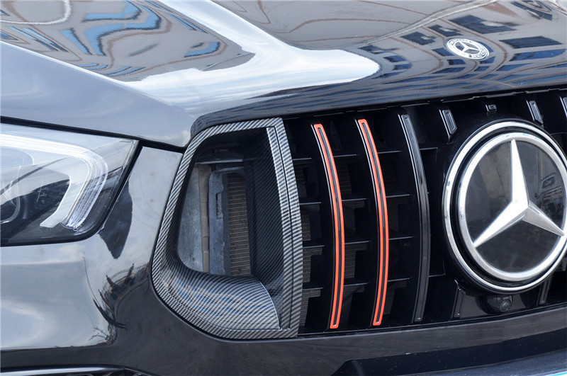 China Net Suitable for Babbos China Net Suitable for Mercedes-Benz GLE W167 High-end AMG Water Tank Cover China Net