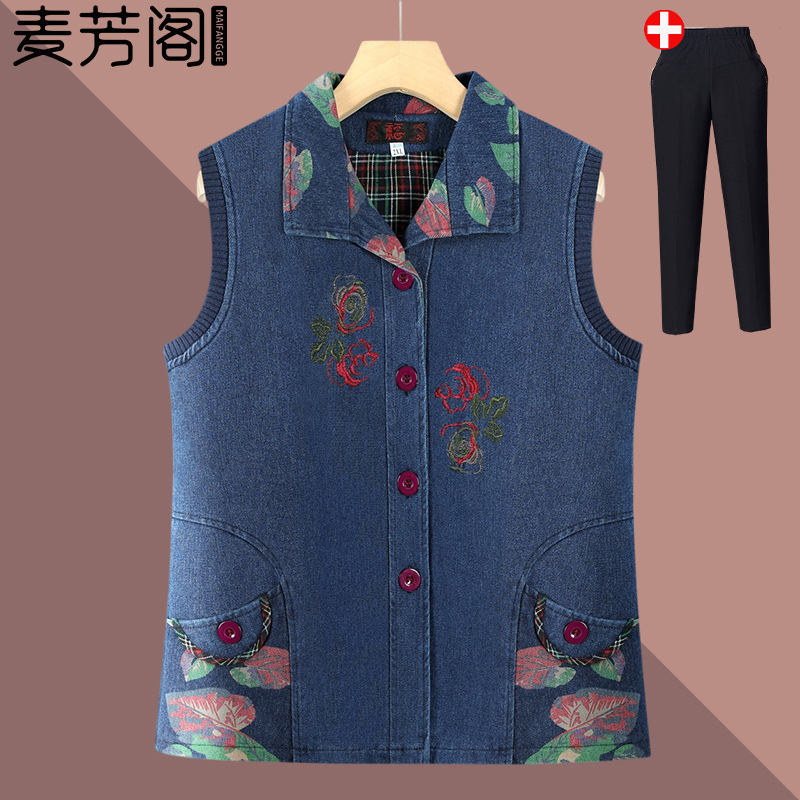 中老年人秋装牛仔马甲外套女奶奶春秋季新款马夹老人太太外穿坎肩|undefined