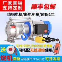 �๦�����ßo���b��380V��P�C1��2��늄Ӻ��J220V����С���C