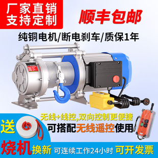 �๦�����ßo���b��380V��P�C1��2��늄Ӻ��J220V����С���C