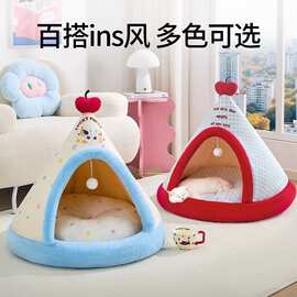 狗窝四季通用猫咪小型犬睡觉用封闭式宠物帐篷冬季保暖猫窝宠物窝