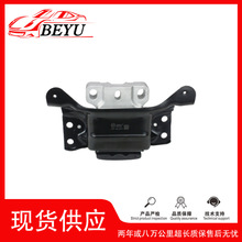 5Q0199555S适用于大众高尔夫奥迪A3变速箱悬置自动波箱胶