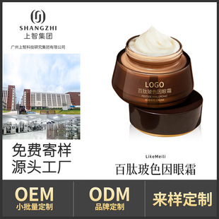 �N�ư��ĝ����˪oem  ����SPA�̝����w�o����˪���yƷ���ӹ�����