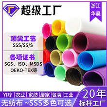 ppճ޷ĲƱѹ޷Ĳԭ޷Ĳ֯