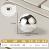 E5020-Silver