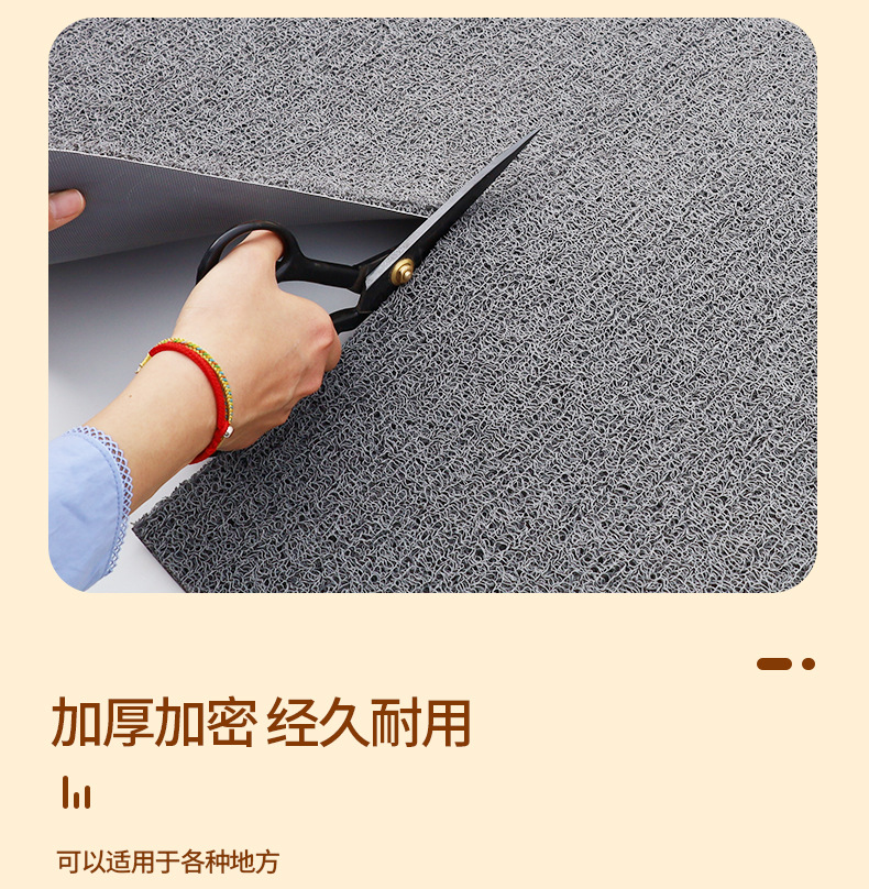 Tear-Resistant Cow Tendon Bottom Silk Loop Commercial Welcome Large Size Non-Slip Foot Mats Car Floor Mats Cuttable Carpet Door Mats