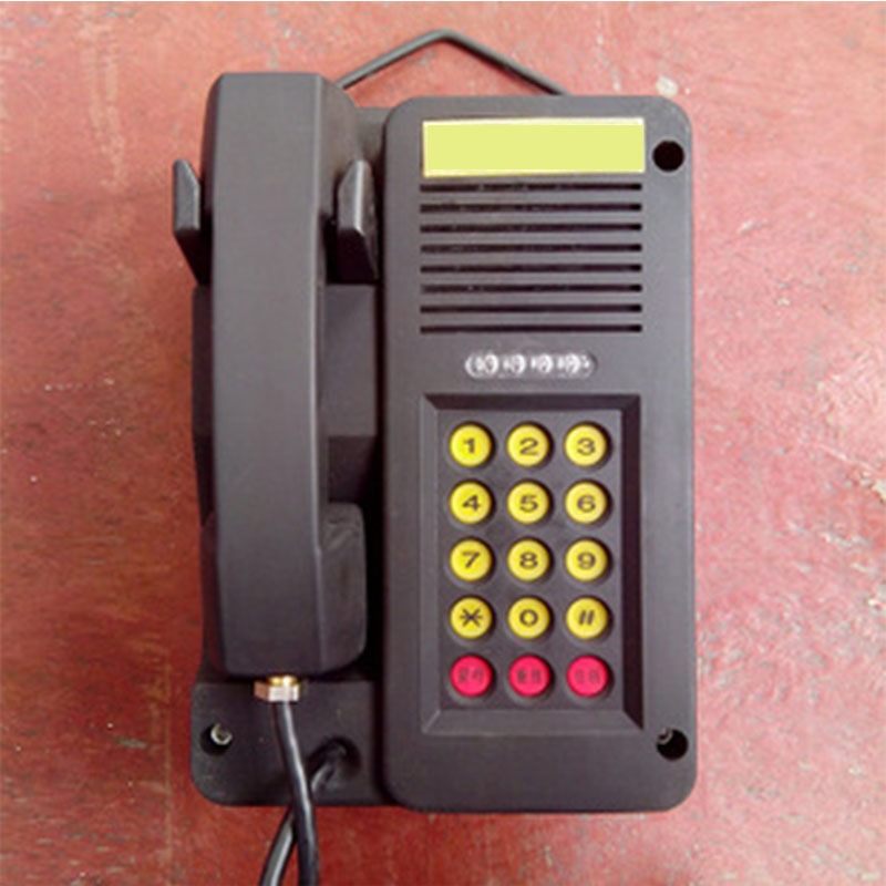 KTH182本质安全型自动电话机  KTH182本质安全型自动电话机