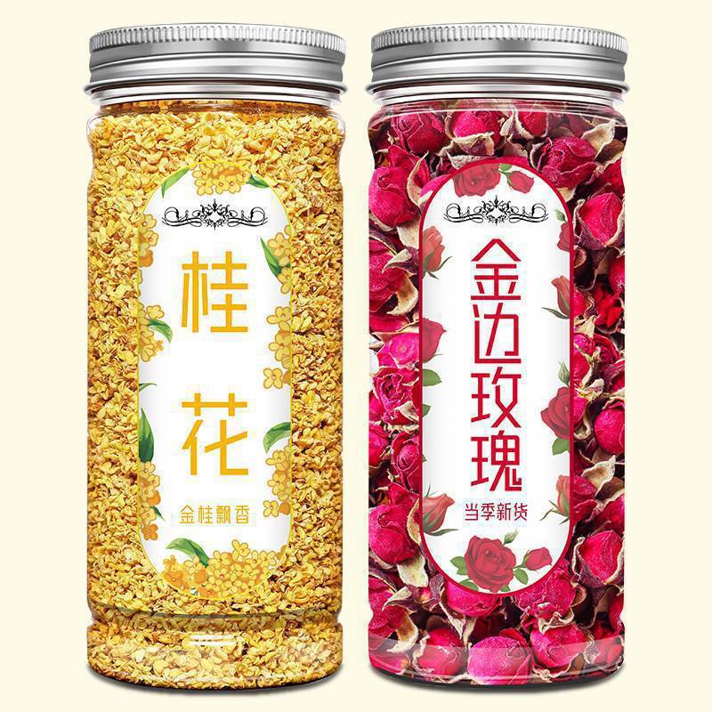正宗桂花无硫新鲜食用金桂新花泡水喝的东西花干非特级桂花茶花茶|undefined