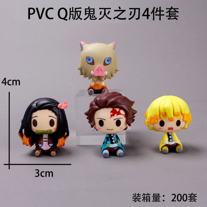 Ghost Blade Handing Charcoal Zhi Lang Mi Bean Butterfly Tolerancia Soy amable y fácil de sentarse alrededor de la caja del automóvil Adornos