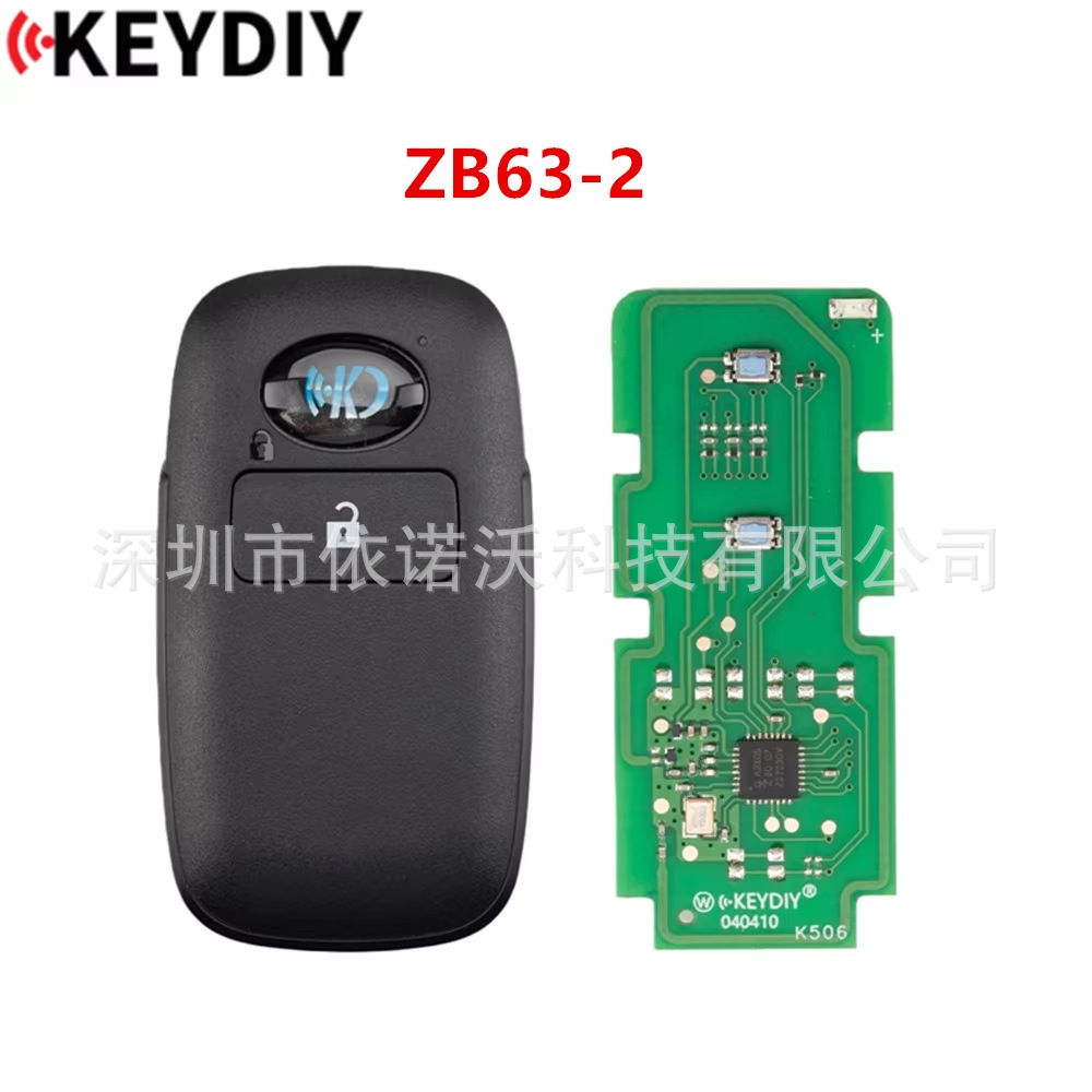 KEYDIY KD smart key ZB series ZB63-2 ZB63-3 Toyota remote control sub-unit, international version
