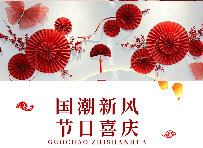 2026纸扇花详情_03