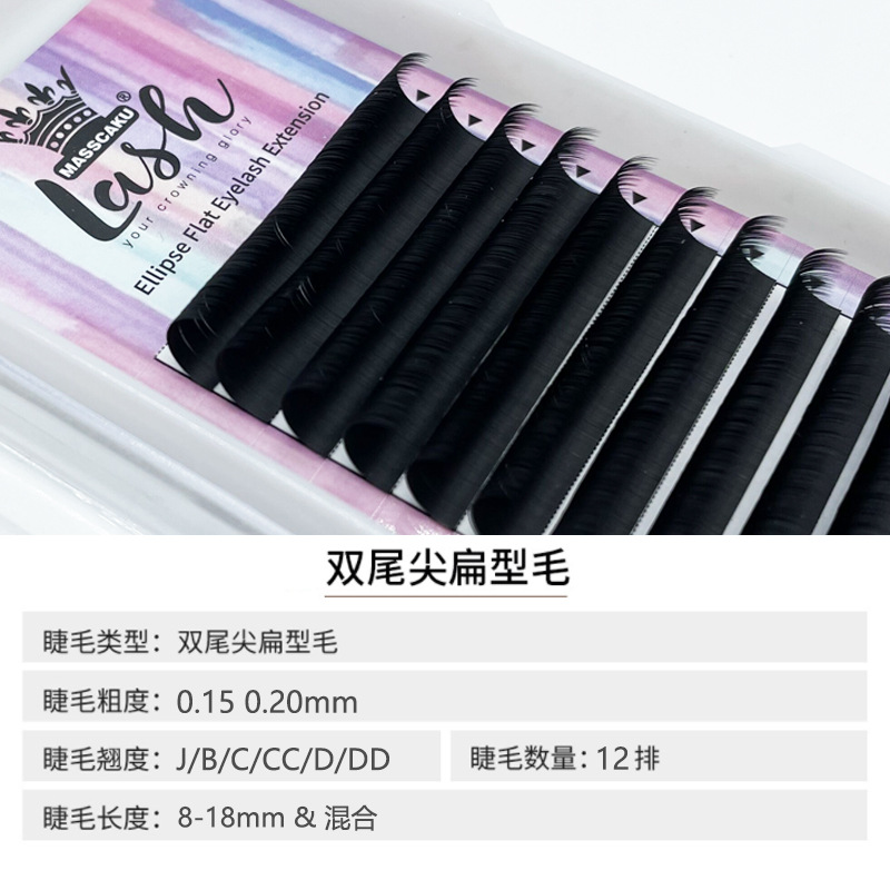 Venta al por mayor cola doble pico pelo plano injerto pestañas aire pelo plano puro Injerto de mano pestañas falsas suave grueso natural