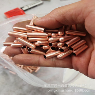 ���Ƽӹ����� ���H65�S�~��CNC�C�ӹ������~��ĸT2�������~��