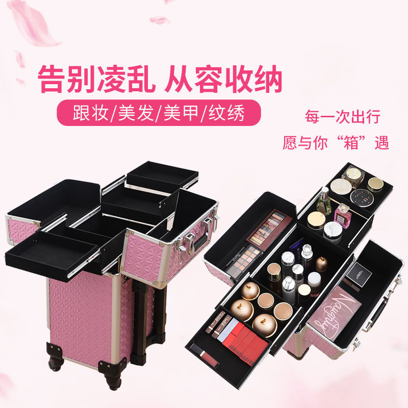 Profesional carro cosmético caso de uñas tatuaje bordado pelo caja de almacenamiento maquillaje artista Caja de Herramientas fábrica pelo liso