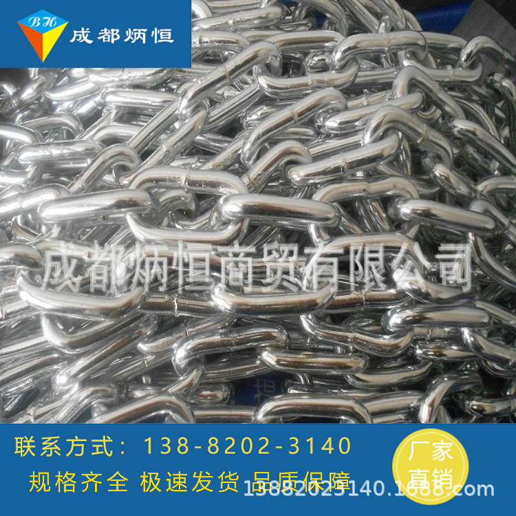 厂价直销各种5mm—25,mm镀锌链条 铁链 河海护栏链条