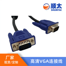 ����VGA����X�@ʾ���B�Ӿ� �O�ؾ��ҕ��ͶӰ�x����X�D�Q�ҕ��