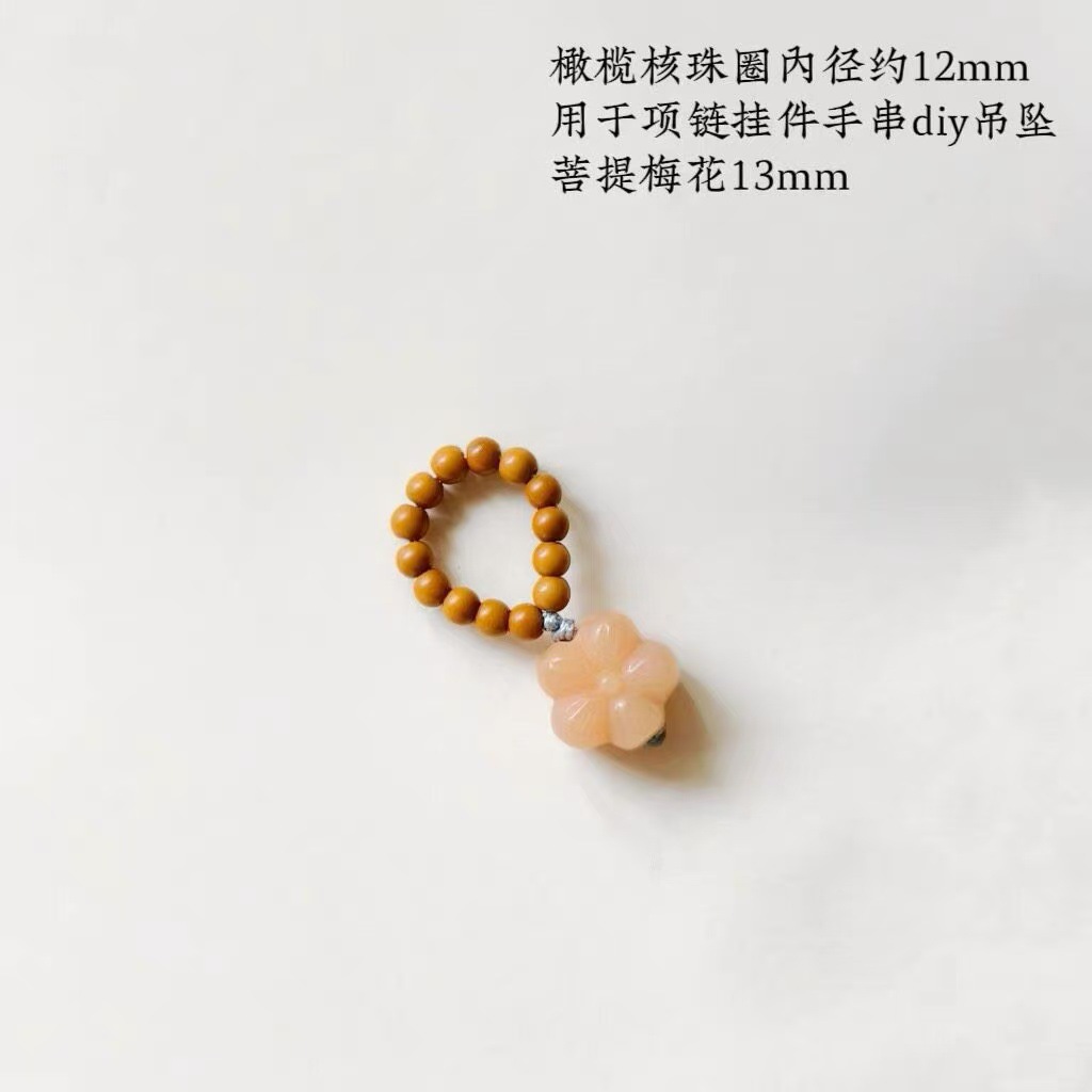 Hand-Woven Loop Pendant DIY Accessories for Bracelets, Beads, and Decorative Ornaments