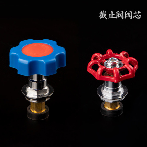 PPR lifting type valve, shut-off valve, spiral valve, gate valve, self-water pipe valve, switch, water switch, home use 4/8-inch