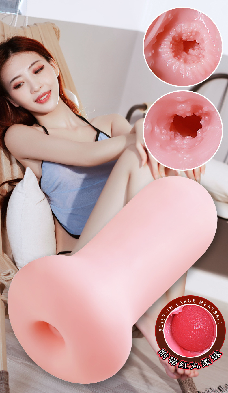 Male Masturbation Cup with Inverted Vaginal and Buttocks Mold in TPE, Manual Use — detail image 7