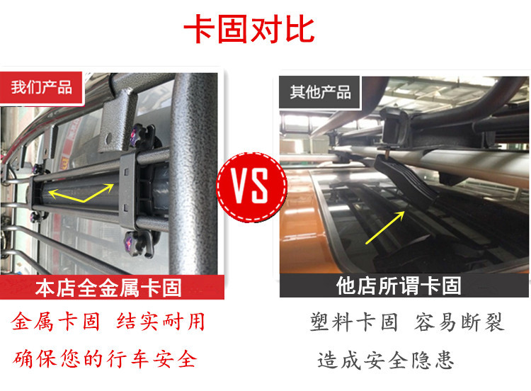 Suitable for off-road vehicle SUV modified special roof rack universal luggage frame car luggage rack roof rack top basket