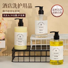 �Ƶ���ָ�ϵ��ϴ�lˮ�o�l����ԡ¶ԡ������һ����ϴԡ���b300ml