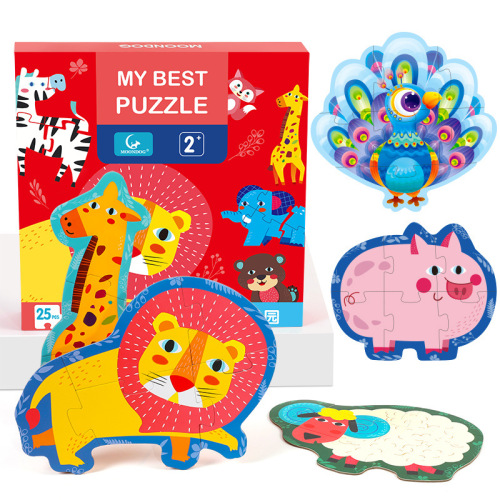 Baby early education enlightenment advanced children's educational puzzle set 1-7 years old intellectual block matching puzzle toys