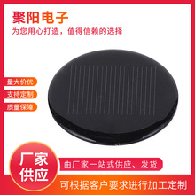 �S�ҹ���0.15WС��С�������z̫��ܽM���A��̫��ܵ��z��