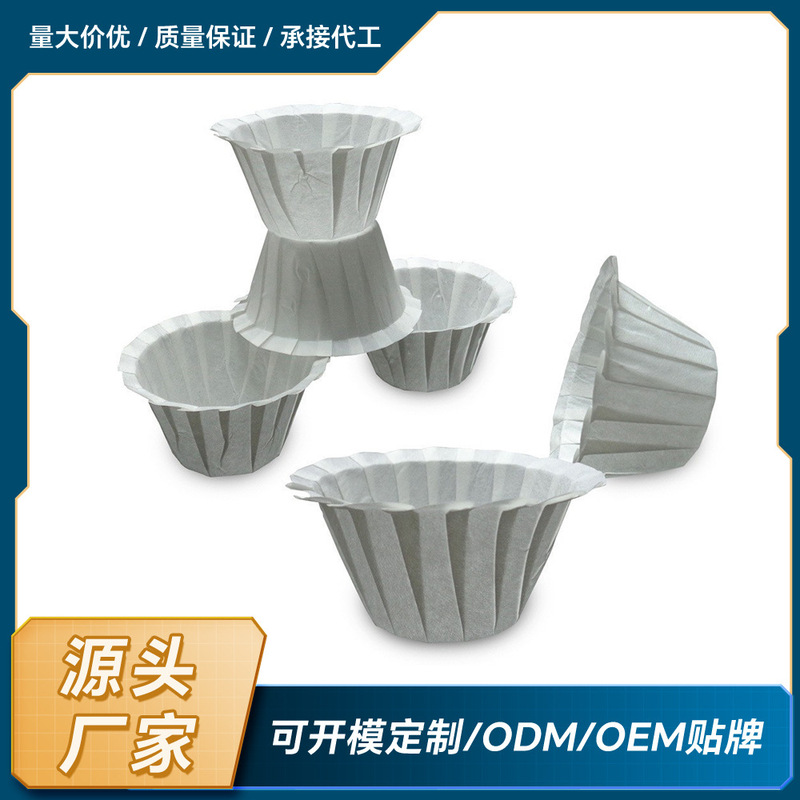 keurig machine k cup coffee paper cup disposable filter cup filter paper holder capsule filter coffee accessories filter paper forming keurig machine k cup coffee paper cup disposable filter cup filter paper holder capsule filter coffee accessories filter paper forming