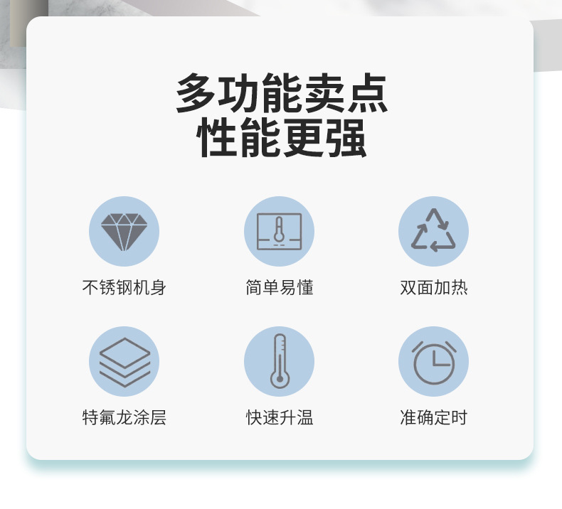 87-拷贝_02.jpg
