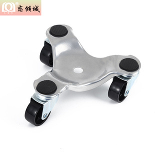 Factory Direct sales silver triangle iron heavy moving device moving device universal wheel moving moving hardware tools