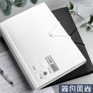 Deli 5236 organ bag 13 into large capacity a4 office finishing storage data book Portable folder wholesale