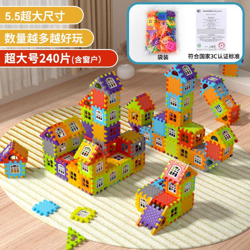 Nuevo bloque de construcción de casa grande diy súper grueso rompecabezas juguetes para niños hombres y mujeres bebé juego casa regalo 3d cuadrado