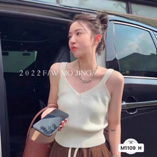 撞色条纹针织小吊带背心女夏季外穿打底美背短款辣妹上衣