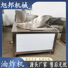 ţ�����ը� С����W��ʽ��ը��ˮ�� �Թ���ʳ��ˮ���x��ը�O��