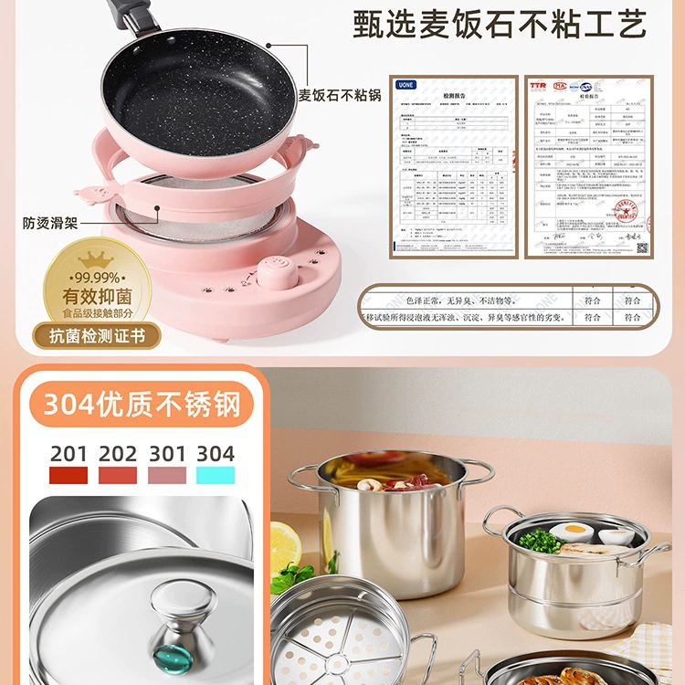 Детская маленькая кухня, набор, кухонная посуда, игрушка, полный комплект, подарок на день рождения