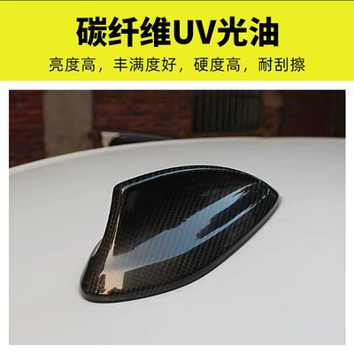 Gloss Wear-Resistant Pu Self-Drying Varnish Water – Avtomobil boyası